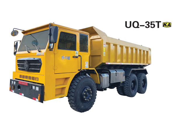 UQ-35T地下自卸车