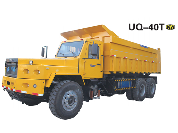 UQ-40T地下自卸车