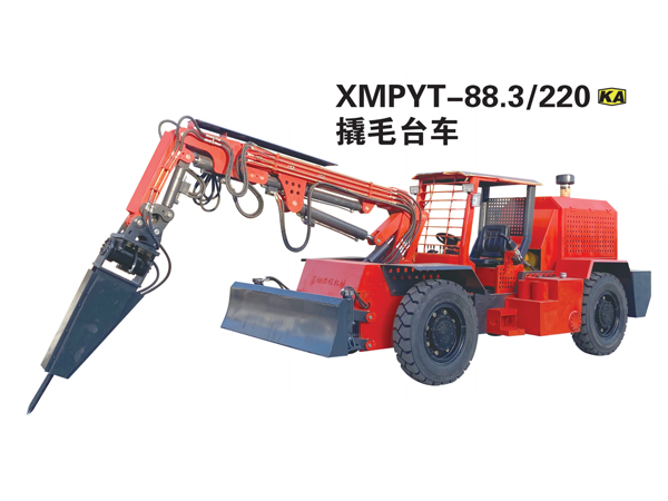 XMPYT-88.3/220撬毛台车